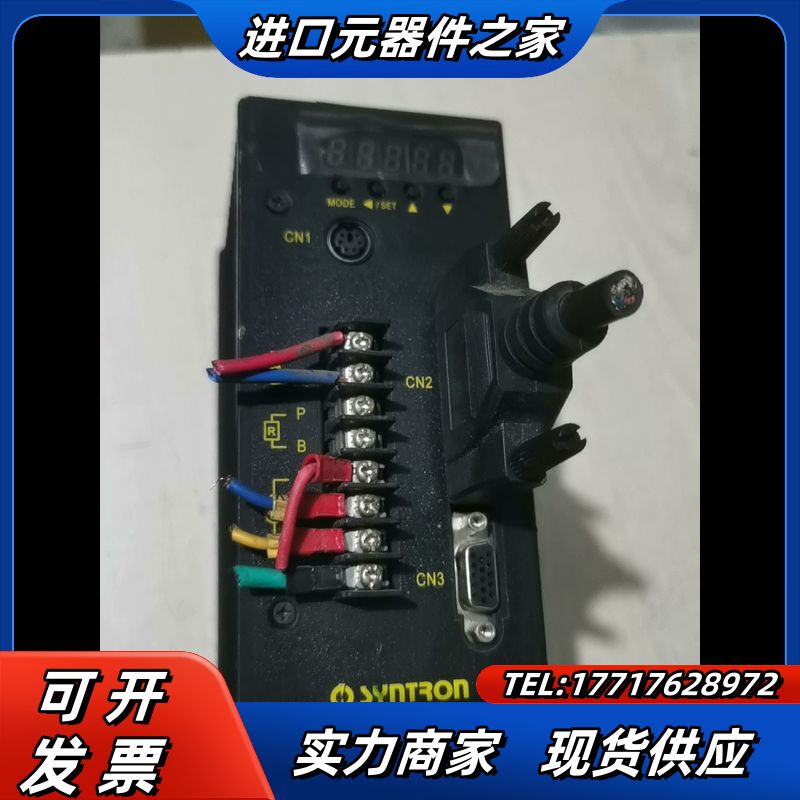 森创MS0040A交流伺服驱动器，议价！议价