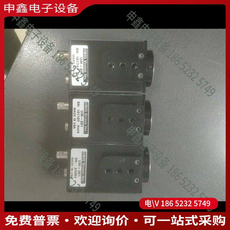 议价：美国UNIQ工业相机UM–201崭新议价