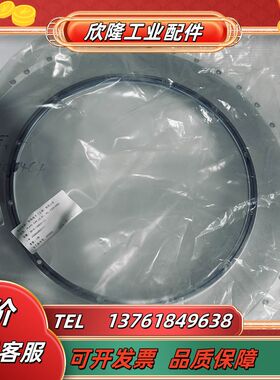 Lam 716-088536-902 现货议价