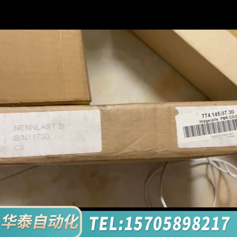 华泰Wagezelle/ Loadcell TYP:PBR C3