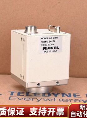 FLOVEL AR-210B 黑白CCD工业相机 .询价