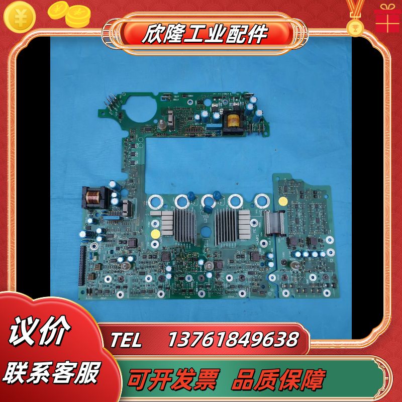 9332LP.3D伦茨驱动板EVS9332-ES  EVS9议价