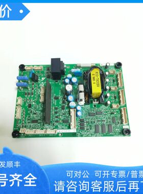 H1000变频器ETC721351