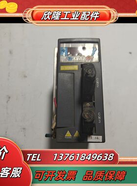 EPS2-HB075L121 质量保证现货议价