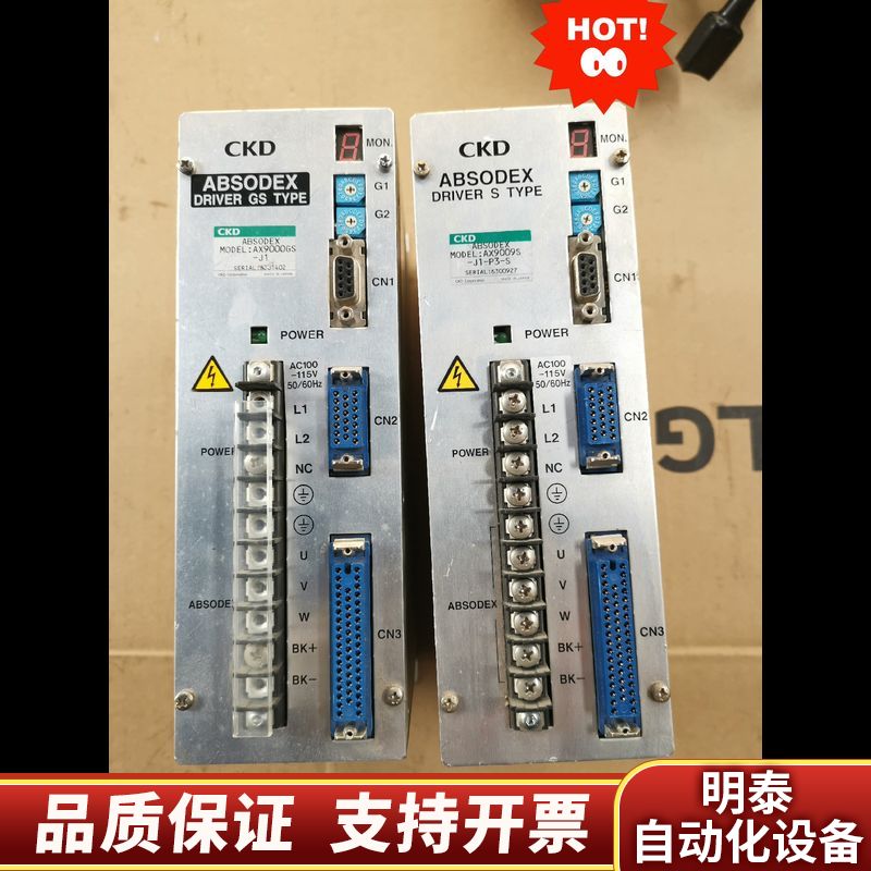 CKD驱动器AX9009S-J1-P3-S,.询价