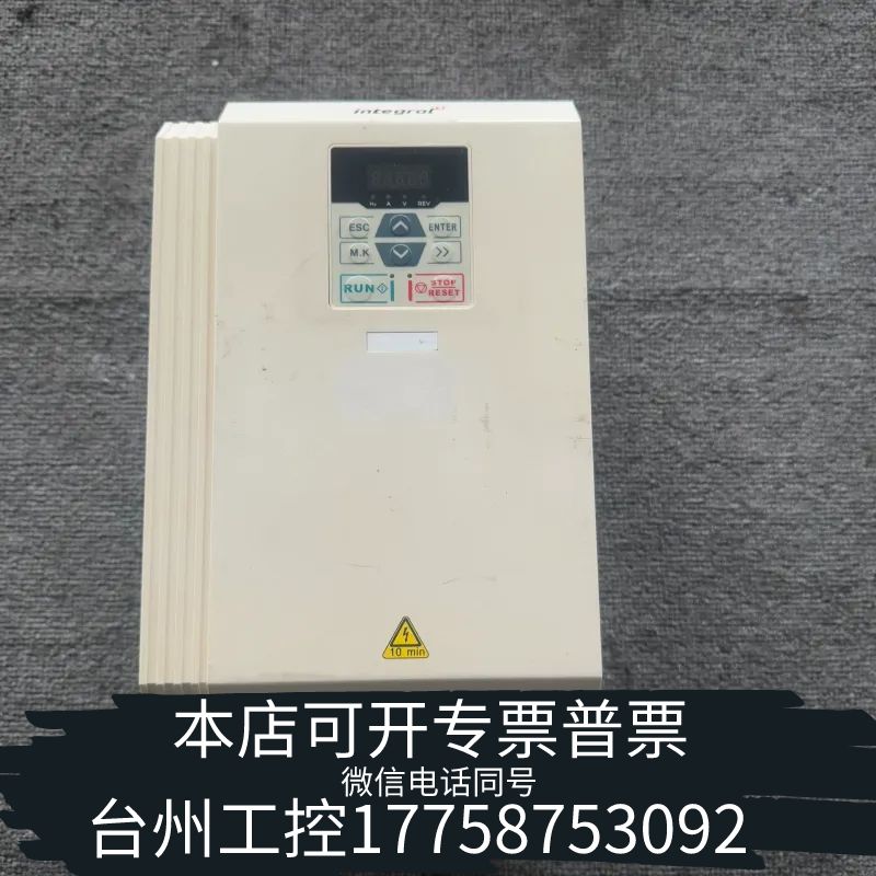 台州正弦变频器 A90-4T045B,22KW,三相380V,拆