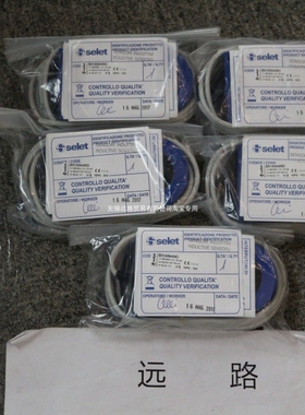 SELET/赛力特传器B01AN10N0（备