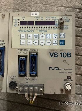 NSD角度控制器VS-10B-UDNP-1-1:1，一个详谈
