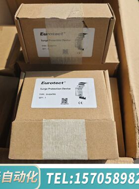 华泰Eurotect  SI-024TR5，2个