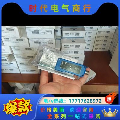 原装全新威格勒P1KE002议价