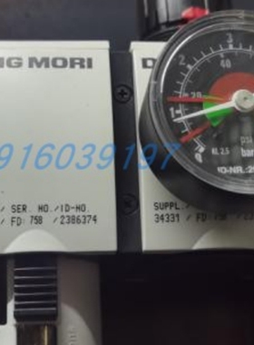 安沃驰1824484029 R480041453 R412022876 0822010643 R404069026