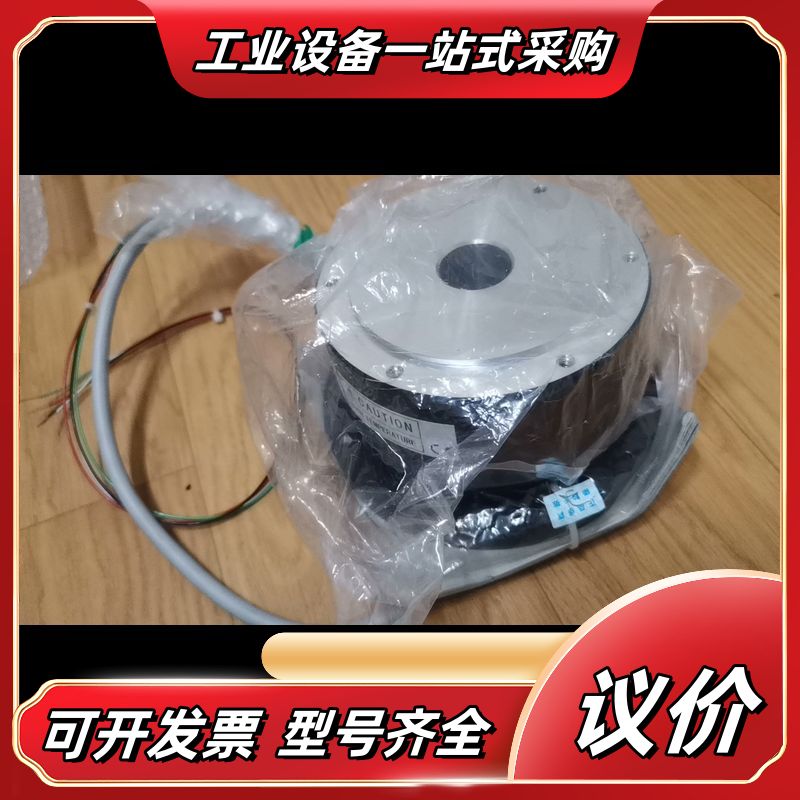 全新DISCO DD马达  DM1C-004F,无盒,议价