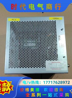 ISRA VISION 256994_SL2用上的来(W27议价