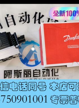 全新157B4292升级PVEO32(S7) 11166838丹询价