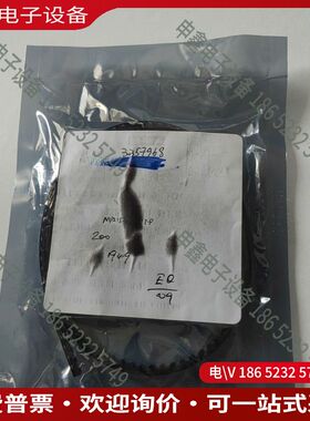 议价：MPS降压稳压开关 MP2162AGQHT-P 200个