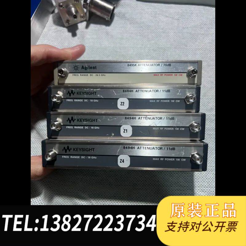 安捷伦可调步进衰减器8495k