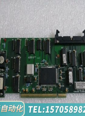 华泰CONCORD TECHNILOGY PCCOM VER.4