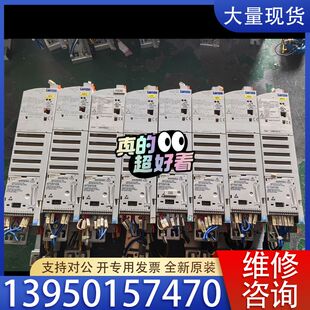 议价8200伦茨变频器E82EV152