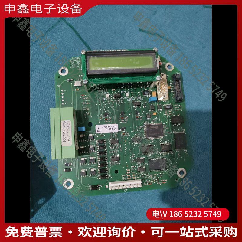 议价：SIPOS 5西博斯5代电动执行器配件主板控制板