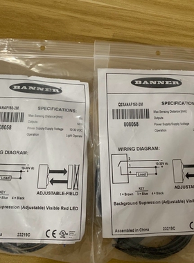 【议价】邦纳Q2XANAF150-2M,货号808058实物拍摄！数