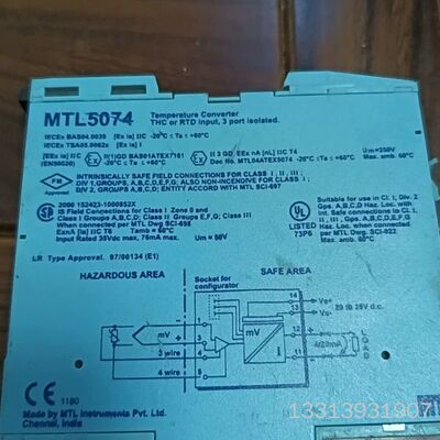 MTL5074，1片，功能正常，包好邮。议价也可维修