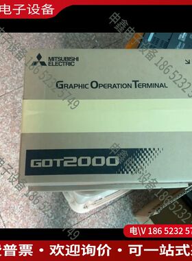 议价：触摸屏GS2110-WTBD清货处理！Mits