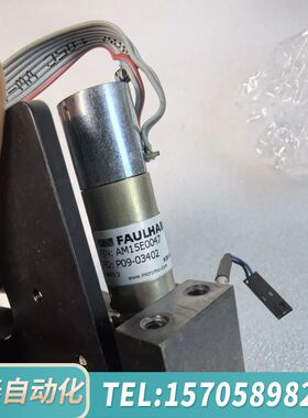 华泰FAULHABER AM15E0047 P09-03402冯