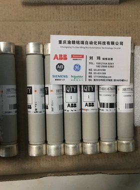 执行器  SSC161.05HF