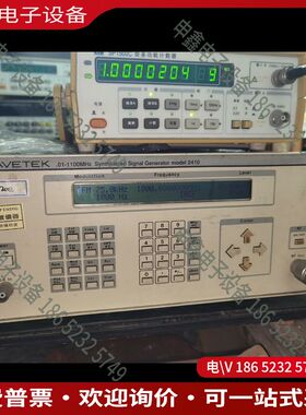 议价：美国WAVETEK 2410高频信号发生器1100MHZ