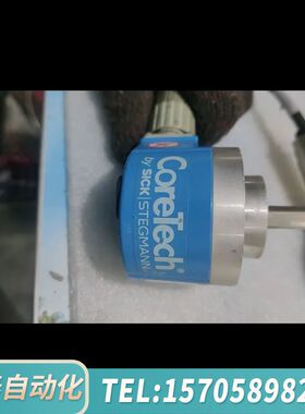 华泰SICK CoreTech 编码器，型号 DRS61-A4A