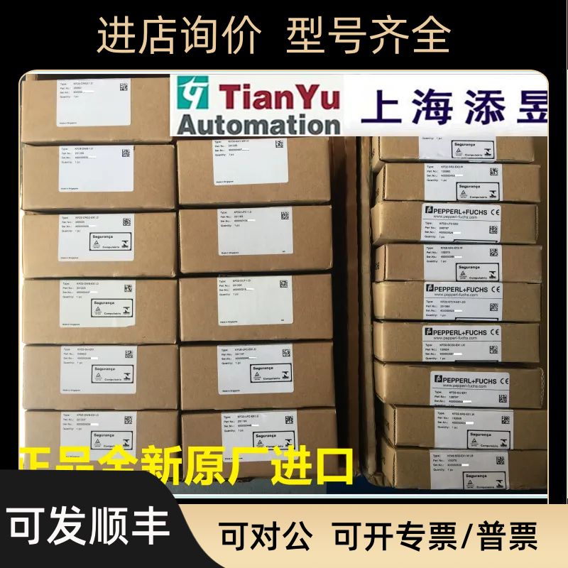 S1SD-1AI-1U信号隔离器