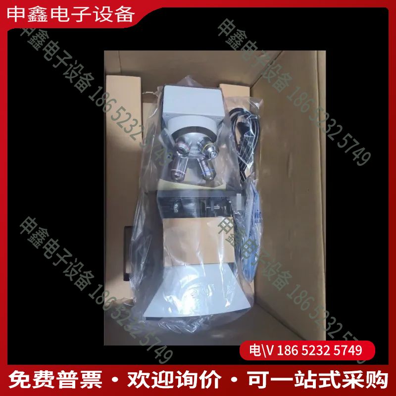 议价：奥林巴斯CX21显微镜 带镜头配件 未拆包装袋