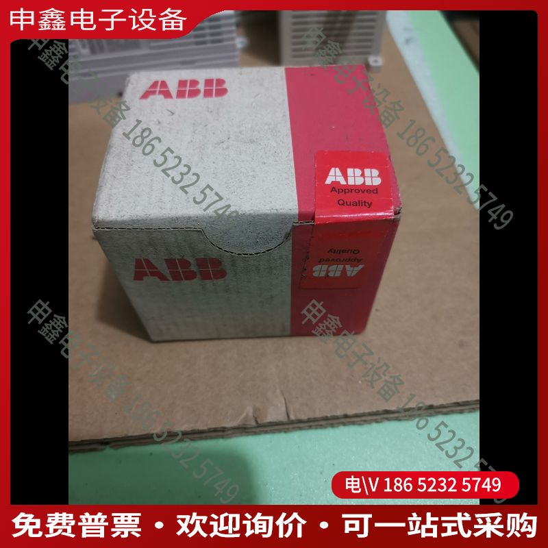 议价：PM582 C5主机1SAP140200R0