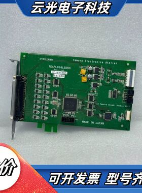 TEAPLS18LED03 Tamura Electroni议价