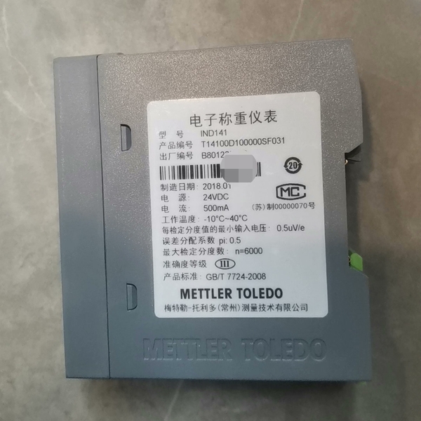 梅特勒托利多IND141  T14100D100000sF0