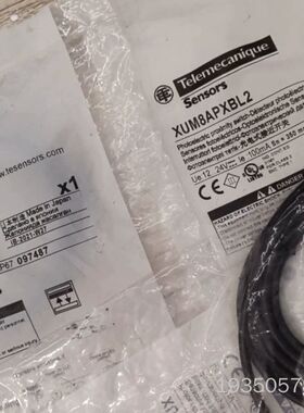 telemcanique光电开关XUM8APXBL2详谈