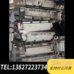 ff300r12kt4 全新英飞凌ff300r12kt3 12k