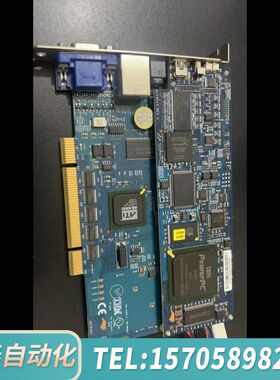 华泰IBM  41Y9413 39Y9593 服务器VGA远程控