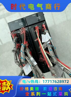 产PLC模块，是AFP7TC8，图片实拍，现货，议价