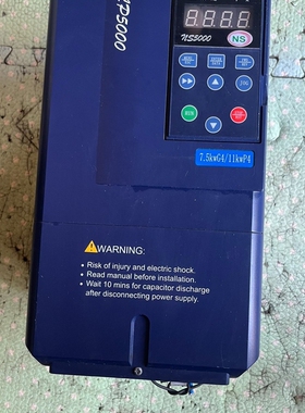 全罗辰变频器，型号：NS5000-7R5G/011P-4，7【议价】