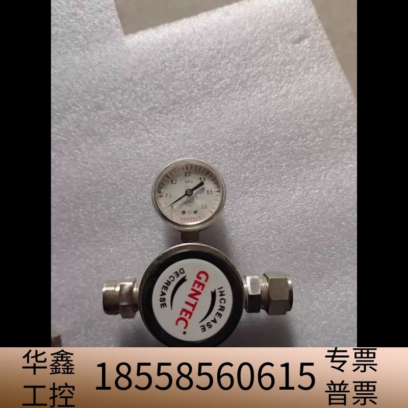 GENTEC捷锐 减压阀R15SLME-DIG-12-12-R-P议价 欢迎来询.议价