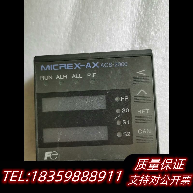 MICREX-AX,ACS-2000片,个缺