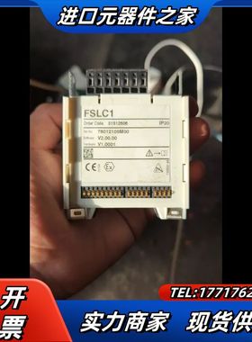 原装设备FSDC1原装设备议价