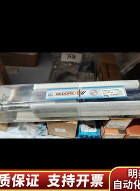 吉多瑞扭力扳手1646206.询价