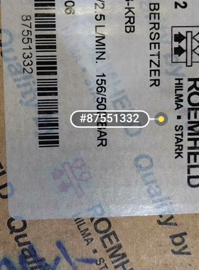 ROEMHELD 增压缸 87551332  HC3-3.2【议价】