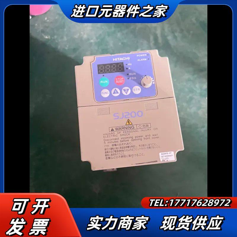 日立变频器 SJ200-040HFE-HT 4KW 380V议价