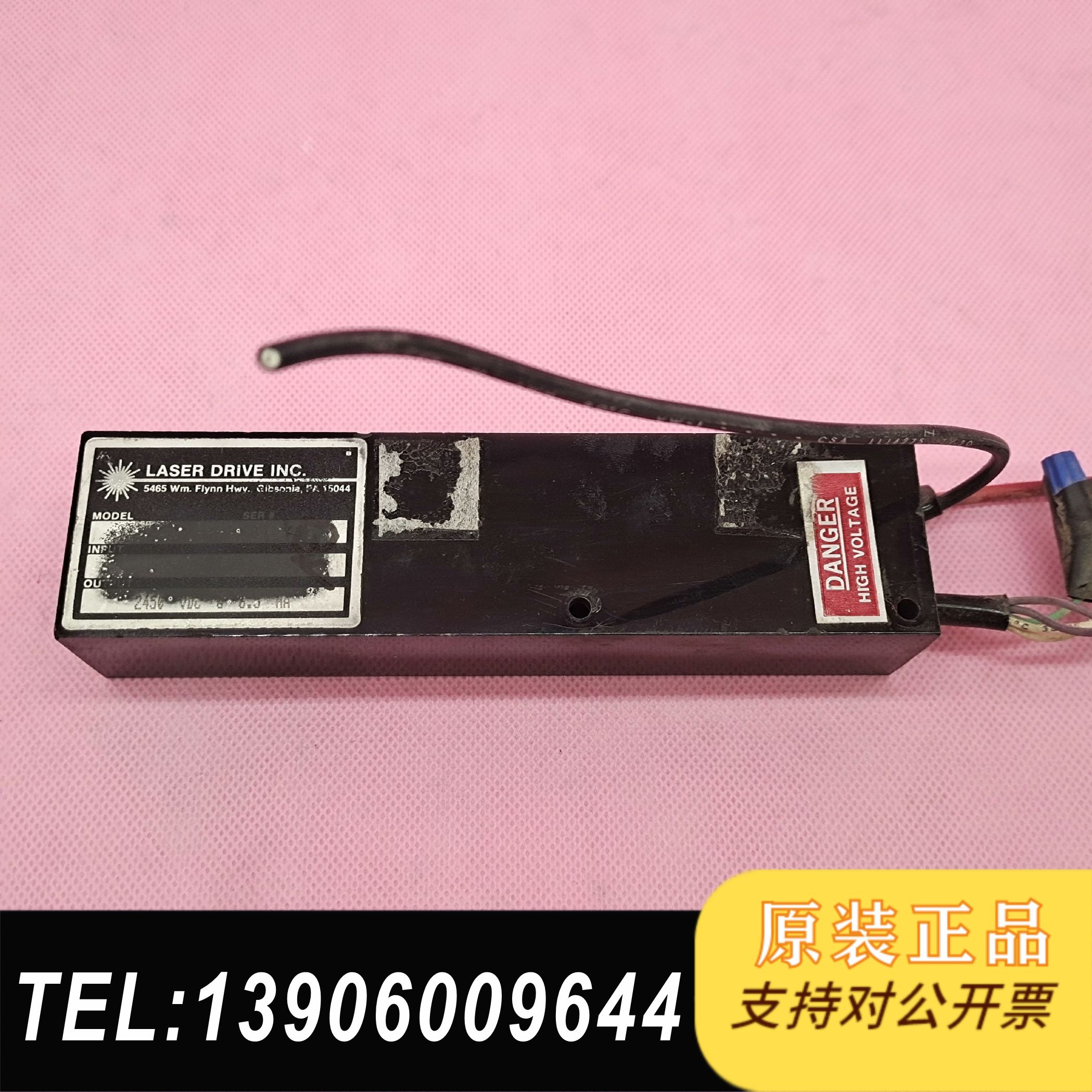 高功率激光二极管 看图可需问价