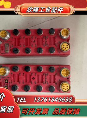 1732DS-IB8XO8V4 AB 功能正常议价