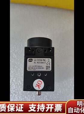 JAI  G0-5101M-PML   议价.询价