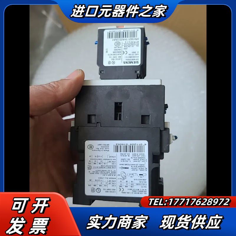 接触器3ZX1012-0RT02-1AA1 /3rh1议价